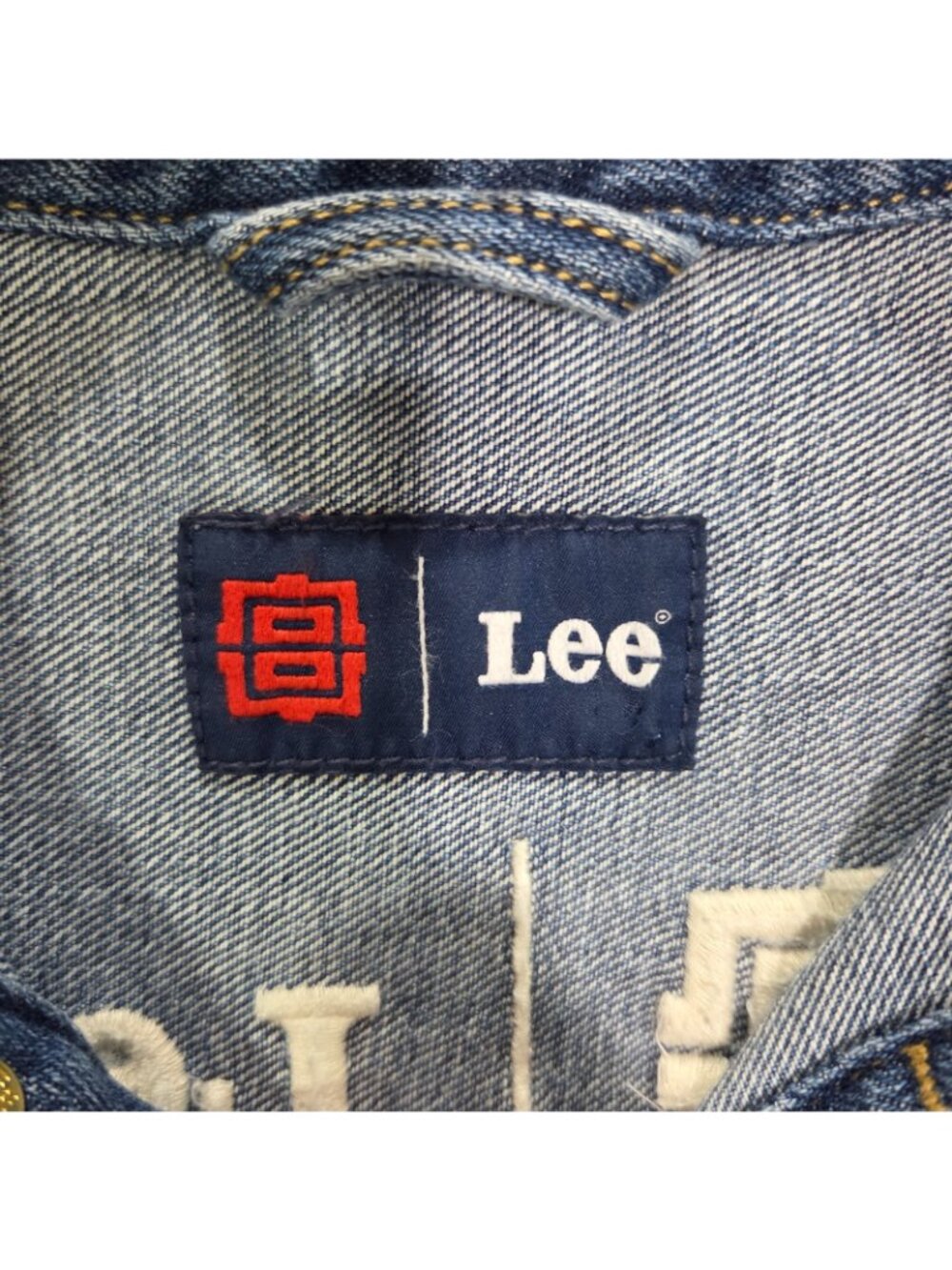 Rare Lee 101 Embroidered Jumpsuit Coveralls S Crane Asian Oriental Y2K Grunge - Picture 10 of 10